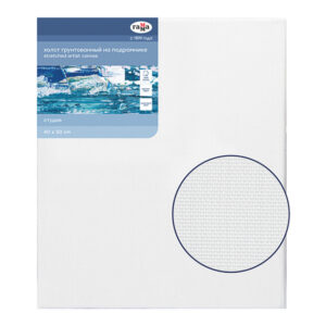 Холст на подрамнике Гамма Студия 40х50см, 100% хлопок, 400г/м2, крупное зерно