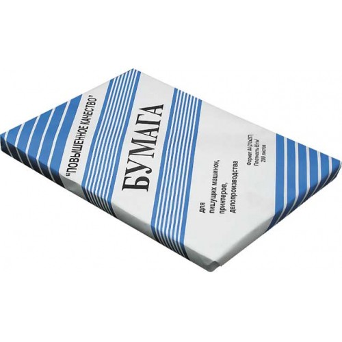 Бумага офсет Офис-Лидер 94% 65г А4 200л