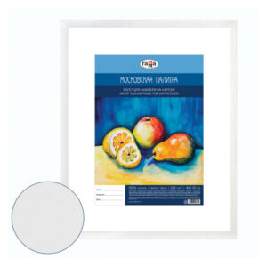 Холст для акварели на картоне Гамма Московская палитра 40х50см, 100% хлопок, 250г/м2, мелкое зерн