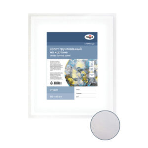 Холст на картоне Гамма Студия 50х60см, 100% хлопок, 280г/м2, мелкое зерно
