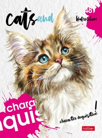 Записная книжка 48л. А6 Hatber Живой взгляд, клетка