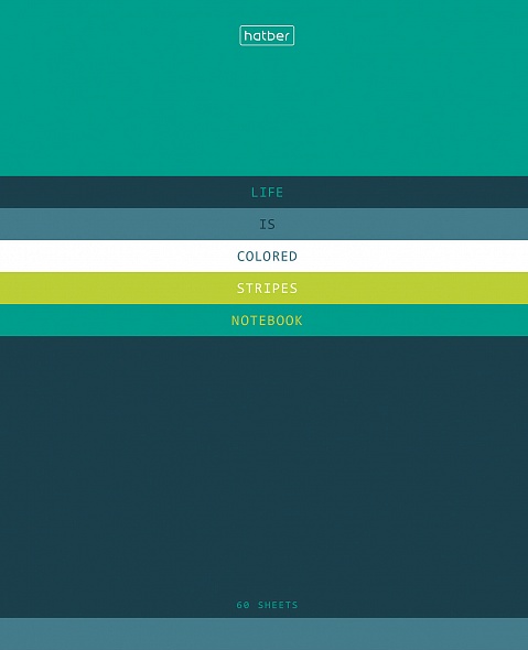 Тетрадь 60л. клетка Hatber Жизнь в полосочку