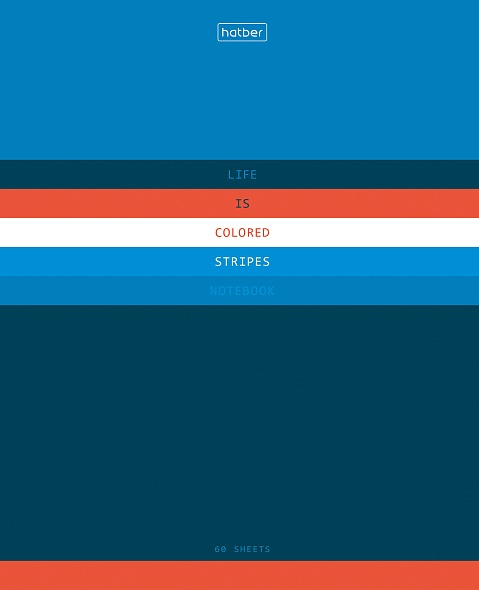 Тетрадь 60л. клетка Hatber Жизнь в полосочку