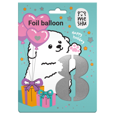 Шар фольгированный MESHU серебро ЦИФРА 8 40"