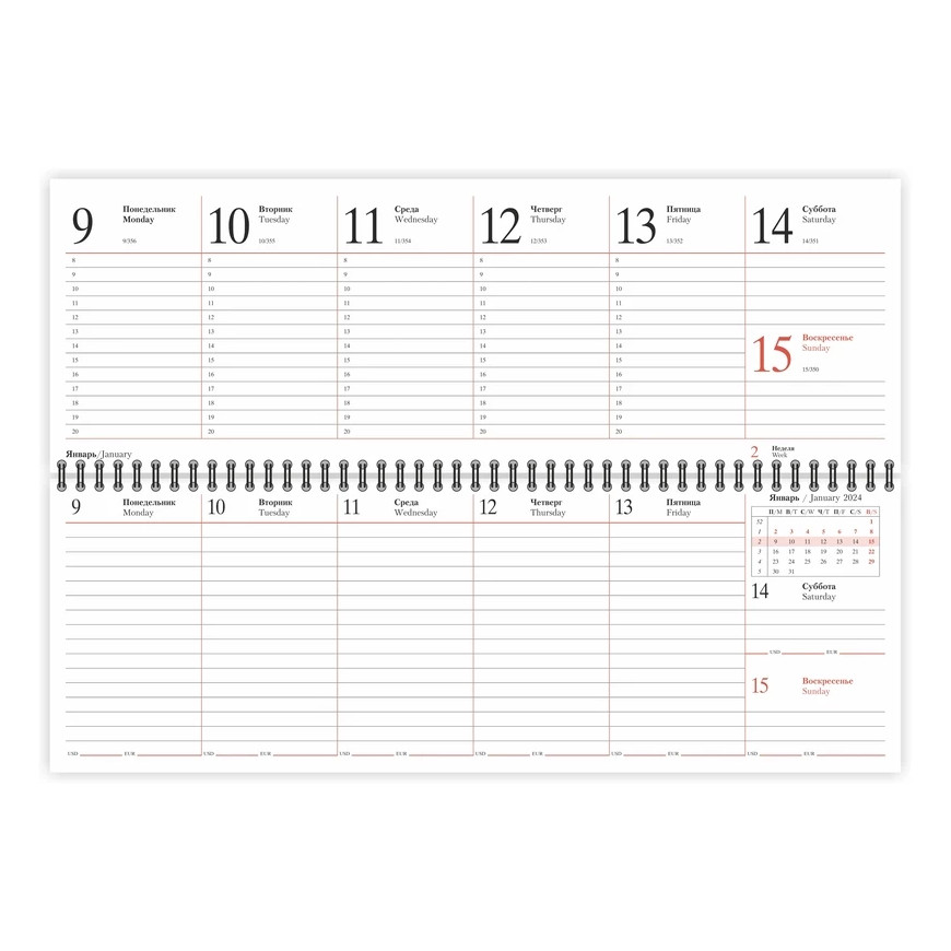 Планинг 2025г. LAMARK Sigma 64л. черный