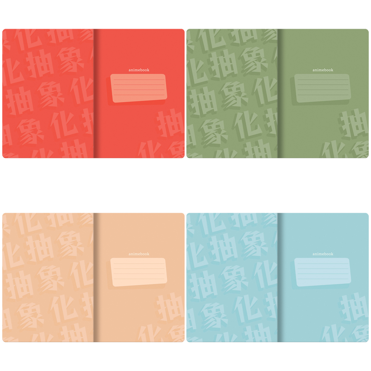 Тетрадь 40 л. клетка MESHU Anime, ЕВРО