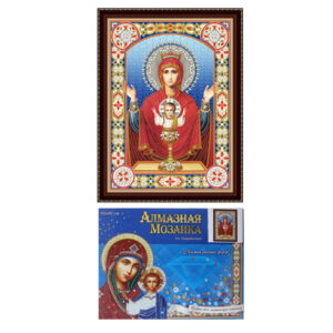 Алмазная мозаика 30х40см Рыжий кот Икона Богородицы Неупиваемая Чаша