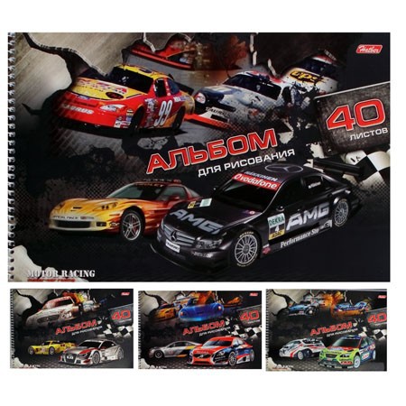 Альбом для рисов. 40л. Hatber Motor Racing греб