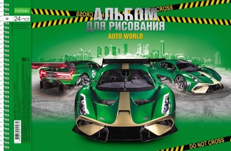 Альбом для рисования 24л. Hatber ECO Автомир, на с