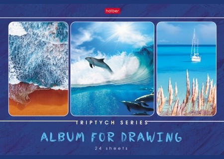 Альбом для рисования 24л. Hatber Мир, ты прекрасен