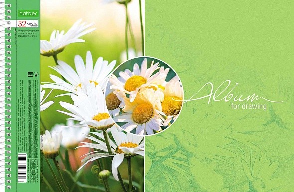 Альбом для рисования 32л. Hatber ECO Красота цвете