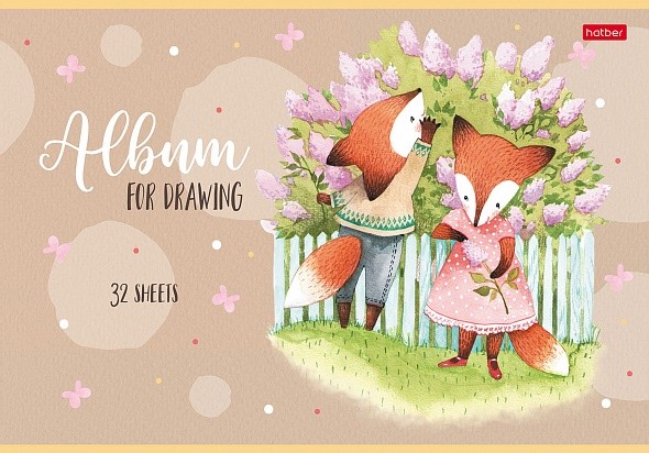 Альбом для рисования 32л. Hatber Жила- была лисичк