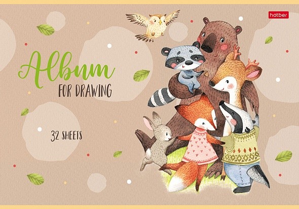Альбом для рисования 32л. Hatber Жила- была лисичк