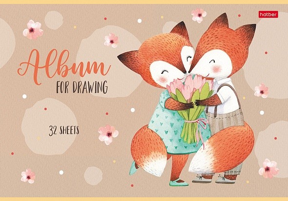 Альбом для рисования 32л. Hatber Жила- была лисичк