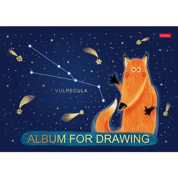 Альбом для рисования 32л. Hatber Приходи считать з