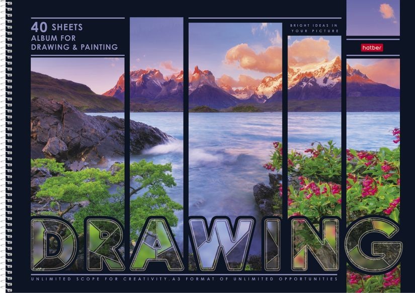 Альбом для рисования А3 40л. Hatber Яркие краски п