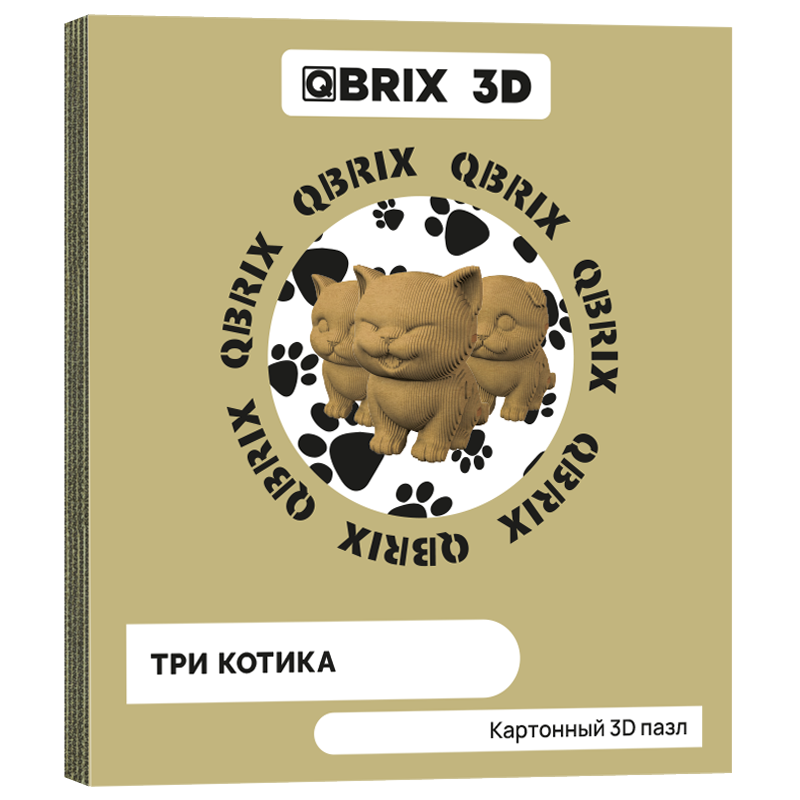 Конструктор картонный 3D QBRIX Три котика