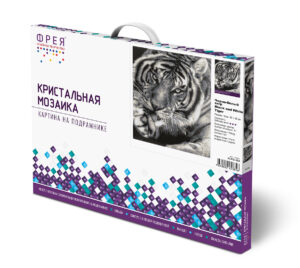 Алмазная мозаика ФРЕЯ 40х50см Черно-белый тигр