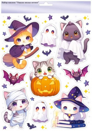 Наклейка оформительская Ужасно милые котики