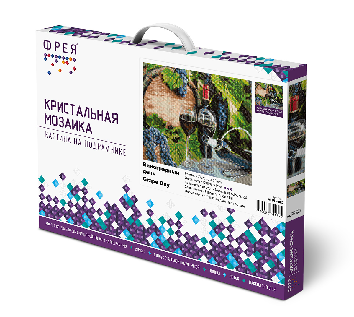 Алмазная мозаика ФРЕЯ 30х40см Виноградный день