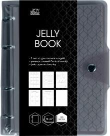 Тетрадь120л. А5 на кольцах Jelly Book Colorful 6,