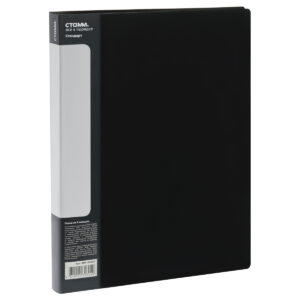 Папка на 4х кольцах 25мм СТАММ Стандарт черная