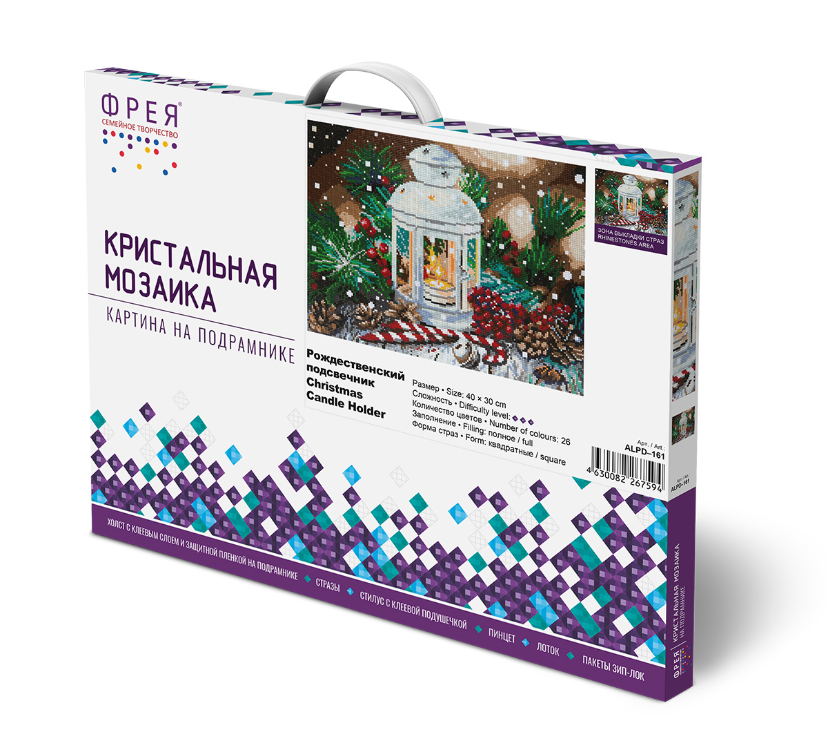 Алмазная мозаика ФРЕЯ 30х40см Рождественский подсвечник