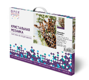 Алмазная мозаика ФРЕЯ 30х40см Жирафы