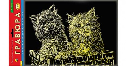 Гравюра КОТЯТА, золото