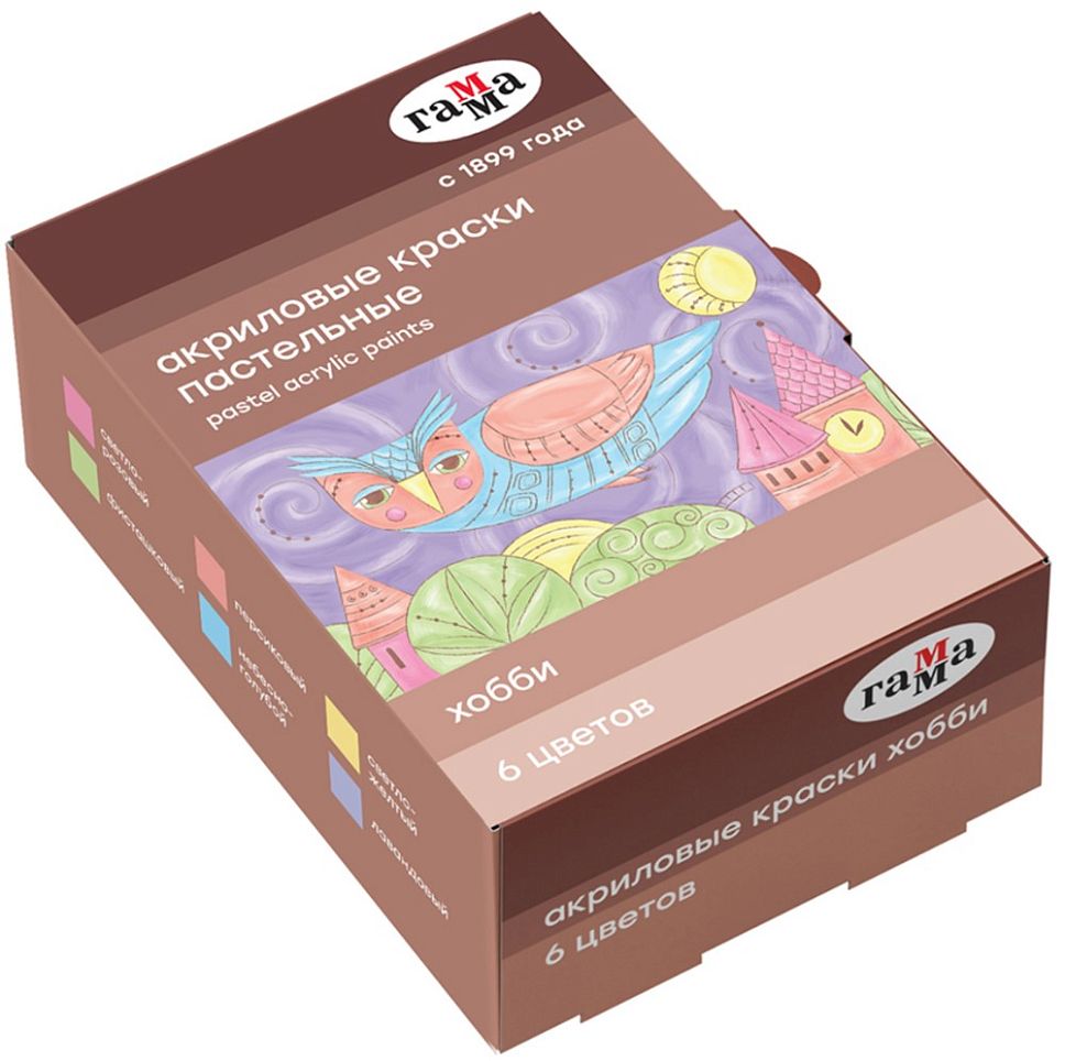 Краски акриловые 6цв. 20мл Гамма Хобби, пастельные