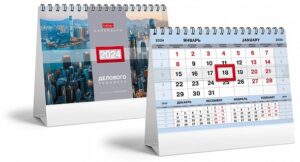 Календарь ДОМИК настольный 160х105мм на гребне Дел3