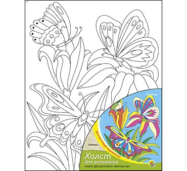 Холст с красками 20*25см БАБОЧКИ
