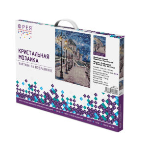 Алмазная мозаика ФРЕЯ 30х40см Зимний Храм Христа Спасителя