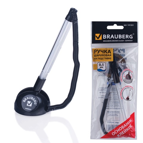 Ручка на липучке с подставкой BRAUBERG корпус черный