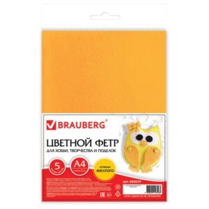 Цветной фетр А4 BRAUBERG 5л.5цв. оттенки желтого