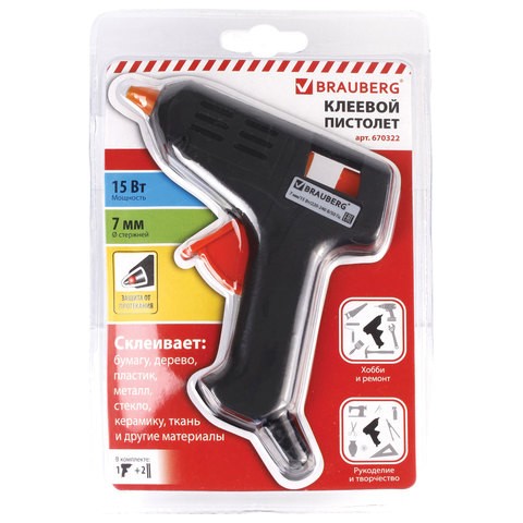 Пистолет клеевой для стержня 7мм Brauberg