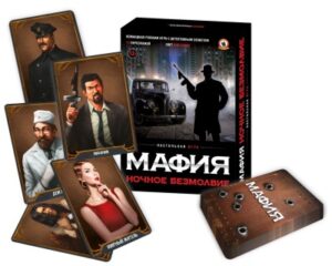 Игра настольная Русский стиль Мафия Ночное безмолвие