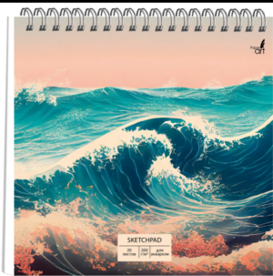 Скетчбук 250х250мм 20л Эксмо Волна, 200г/м2 спираль