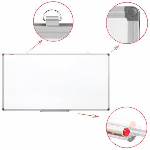 Доска магнитно-маркерная 120х240см BRAUBERG Extra