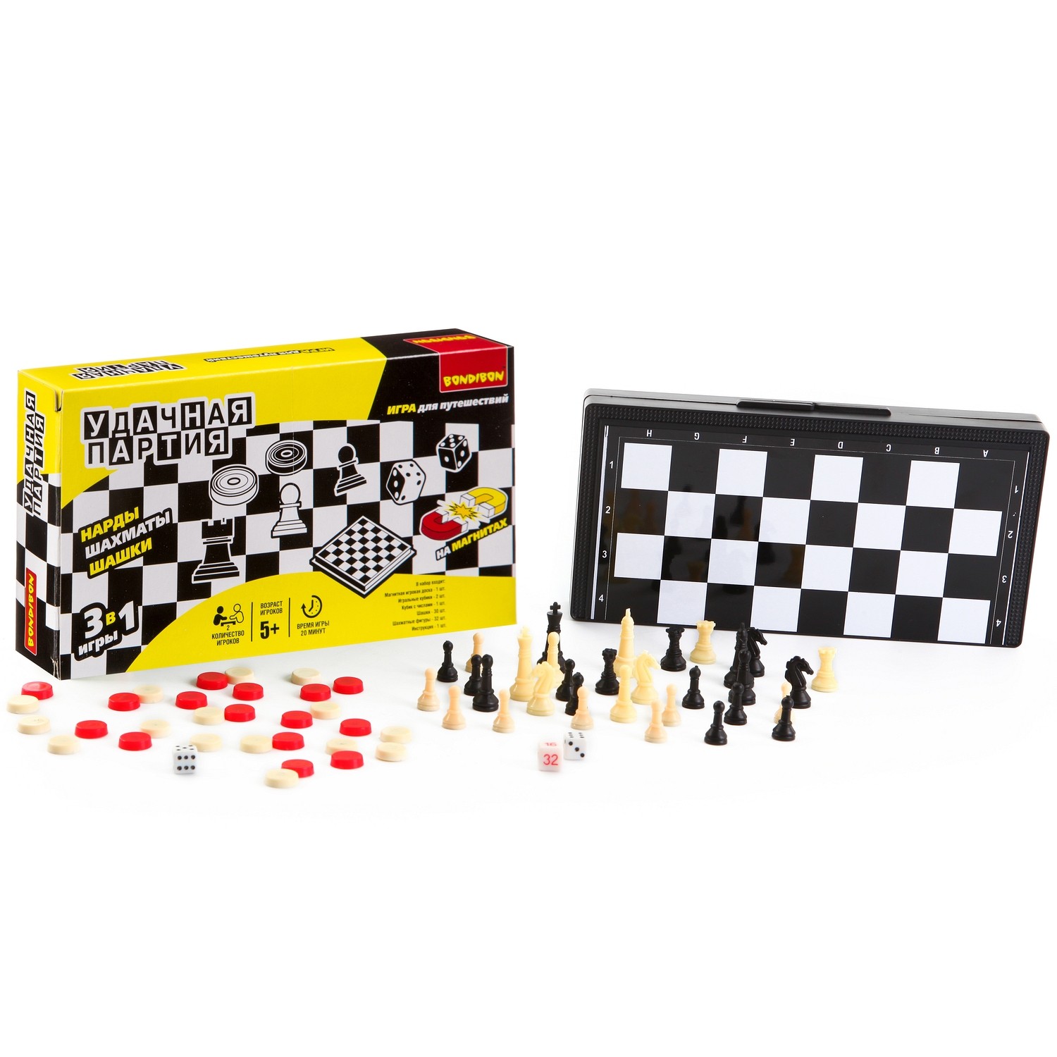 Шахматы, шашки и нарды 3 в 1 Bondibon Удачная парт