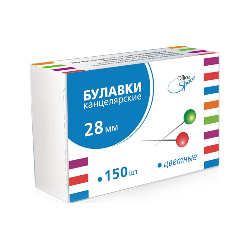 Булавки офис. 28мм 150шт. OfficeSpace