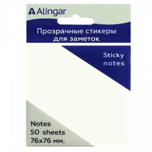 Блок для записей клейкий 76х76мм Alingar 50л прозрачные