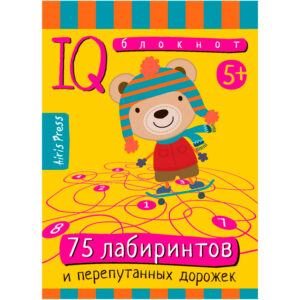 Умный блокнот 75 лабиринтов 5+ АЙРИС