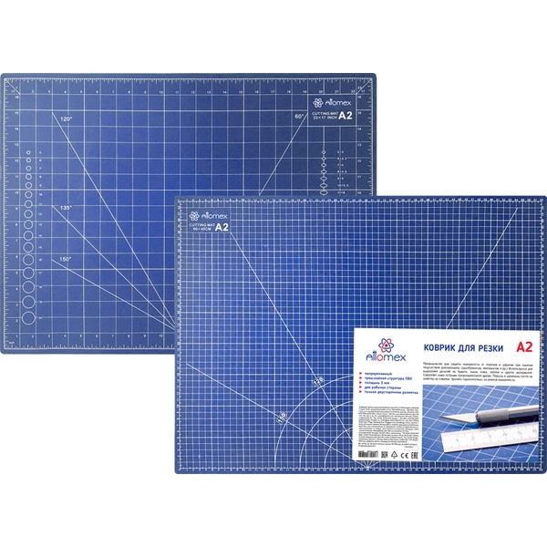 Коврик для резки А2 Attomex непрорезаемый толщина 2мм, двухсторонний, трёхслойный синий