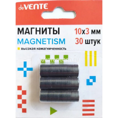 Магниты для рукоделия deVENTE Magnetism 10х3мм 30шт.ферритовые черные