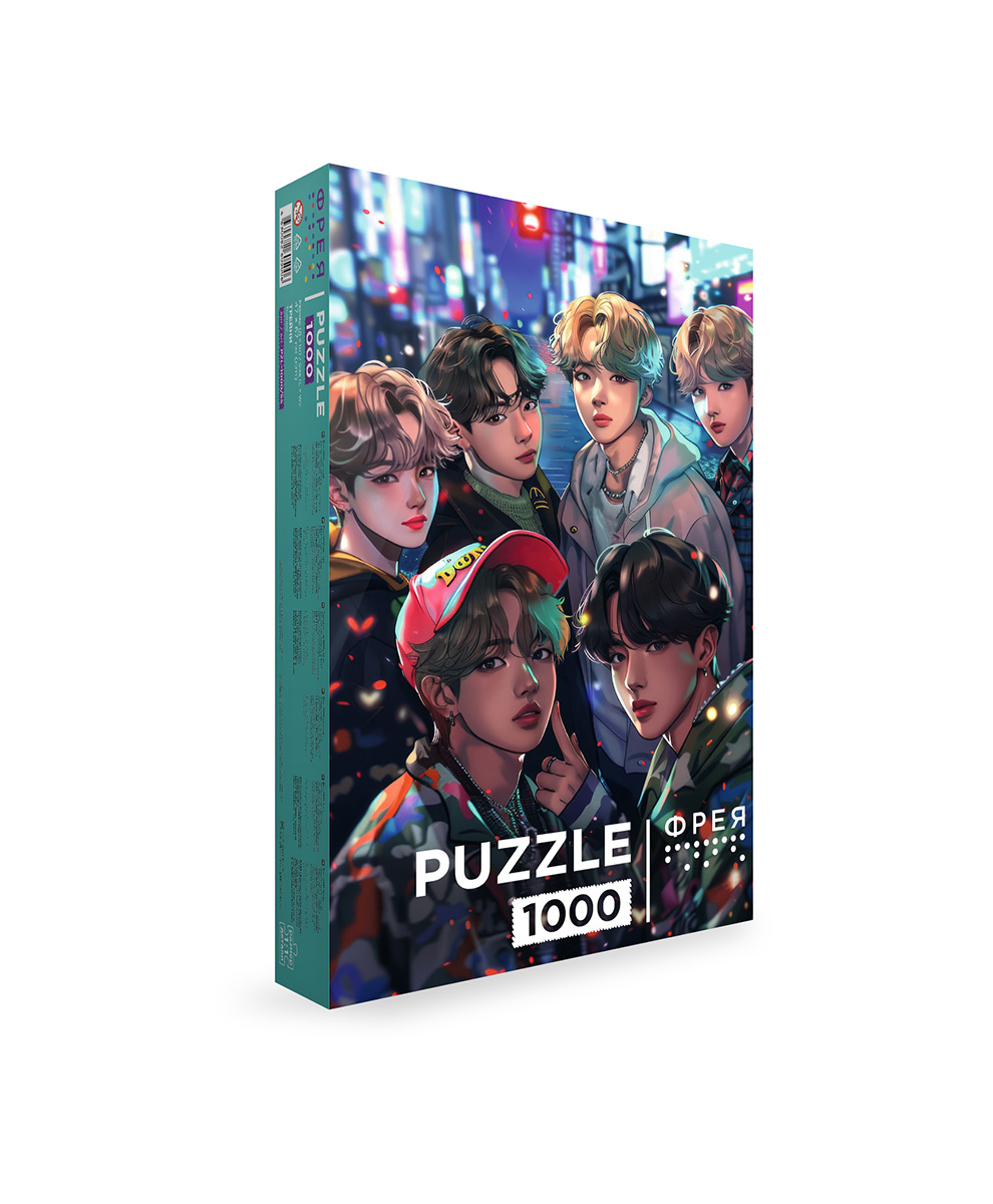 ПАЗЛЫ 1000 эл. ФРЕЯ Трейни