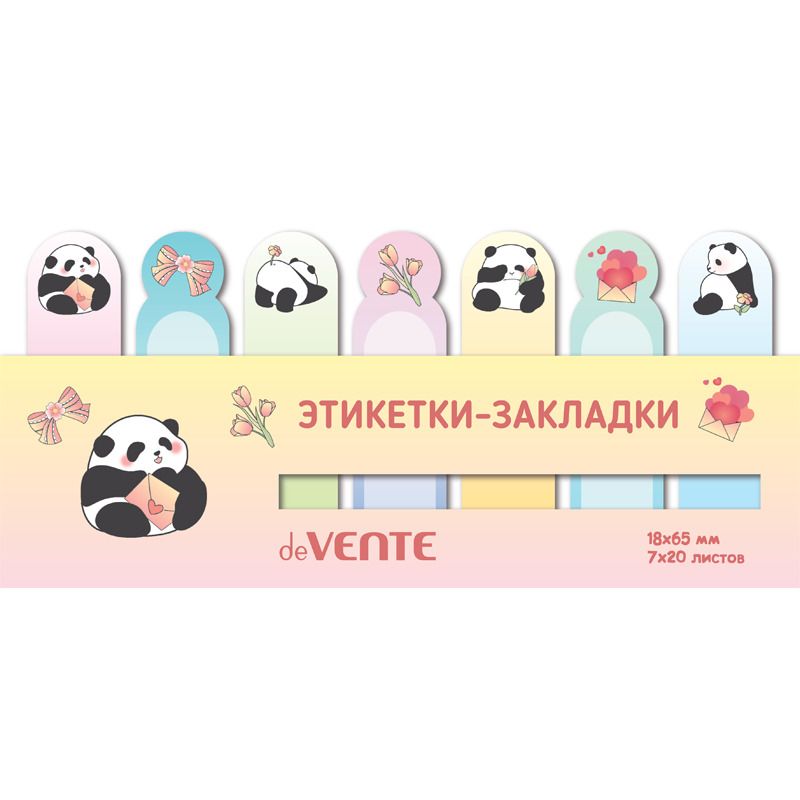 Закладки-ярлычки deVENTE Panda 65х18мм, 7х20л, 7 дизайнов