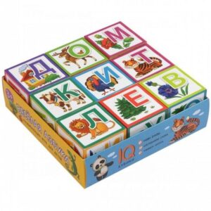 Умные кубики в поддончике 9 шт. Азбука для малышей АЙРИС