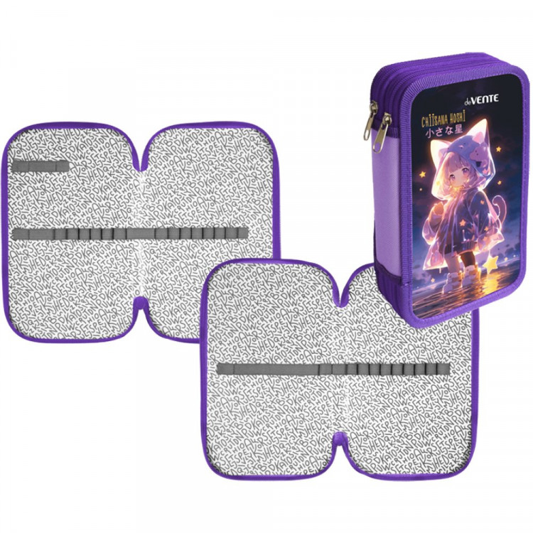 Пенал 2отд. deVENTE 205х120мм Chiisana Hoshi