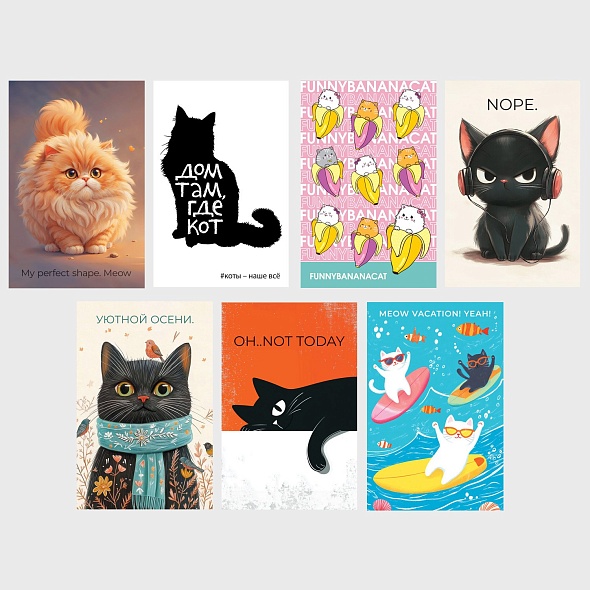 Набор мини-постеров Котэ, 35шт.